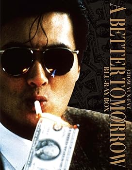 【中古】男たちの挽歌 ブルーレイBox-Set Blu-ray