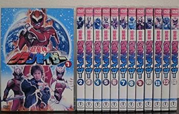 【中古】超星神グランセイザー レンタル落ち全13巻 マーケットプレイス DVDセット商品