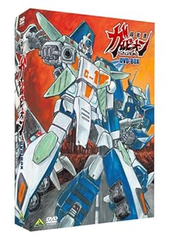 【中古】【39shop】超攻速ガルビオン★DVD-BOX（良い）｜ドリエム店