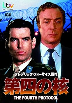 【中古】第四の核 DVD