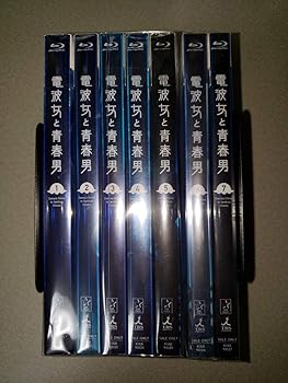 【中古】電波女と青春男 完全生産限定版 全7巻セット マーケットプレイス Blu-rayセット