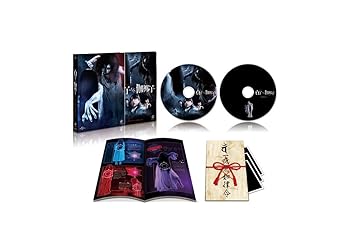 【中古】貞子 vs 伽椰子 プレミアム・エディション Blu-ray