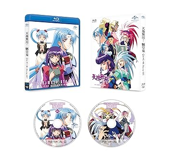 【中古】【39shop】天地無用!魎皇鬼★OVA 第2期Blu-ray SET(非常に良い)|ドリエム店