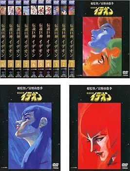 【中古】【39shop】伝説巨神★イデオン TV版 全10巻 + 接触篇 + 発動篇 レンタル落ち 全12巻セット マーケットプレイスDVDセット商品(良い)|ドリエム店