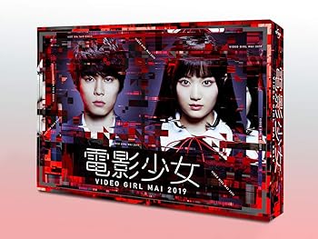 【中古】【39shop】電影少女★-VIDEO GIRL MAI 2019- Blu-ray BOX なし(良い)|ドリエム店
