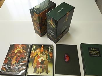 【中古】【39shop】東京ゴッドファーザーズ★デラックスBOX 2枚組 DVD（良い）｜ドリエム店 12,154円