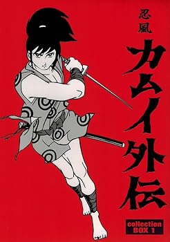 【中古】【39shop】忍風カムイ外伝★DVD-BOX collection 1（非常に良い）｜ドリエム店