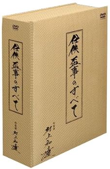 【中古】任侠・盃事のすべて DVD-BOX 44,888円