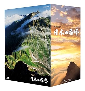 【中古】【39shop】日本の名峰★ブルーレイBOX Blu-ray(良い)|ドリエム店