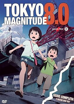 【中古】東京マグニチュード8.0 コンプリート DVD-BOX 全11話, 275分 アニメ DVD Import 29,654円
