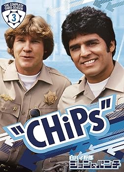 【中古】【39shop】白バイ野郎ジョン&パンチ〈サード・シーズン〉コンプリートBOX★5枚組 DVD(良い)|ドリエム店