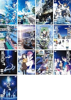 【中古】凪のあすから レンタル落ち 全13巻セット マーケットプレイスDVDセット商品