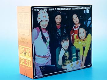 【中古】秘密倶楽部&株式会社 o-daiba.com スペシャルDVDボックス・セット