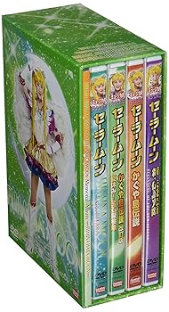 【中古】【39shop】美少女戦士セーラームーン★メモリアルDVD-BOX 原史奈編（非常に良い）｜ドリエム店