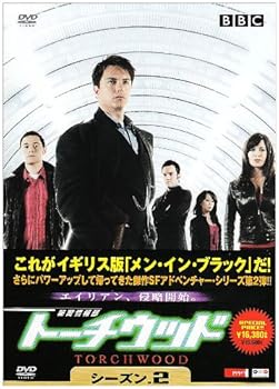 【中古】秘密情報部 トーチウッド シーズン2 DVD-BOX