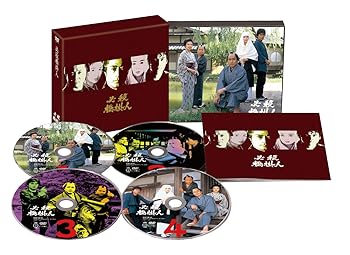 【中古】【39shop】必殺橋掛人★DVD-BOX(非常に良い)|ドリエム店
