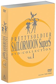【中古】美少女戦士セーラームーンSuperS DVD - COLLECTION VOL.1