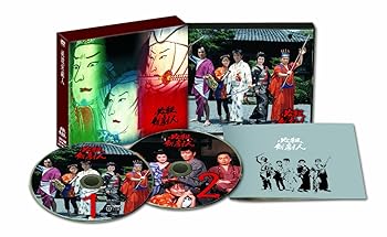 【中古】必殺剣劇人 DVD-BOX