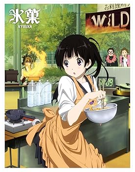 【中古】【39shop】氷菓★限定版 第7巻 DVD(良い)|ドリエム店