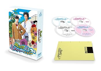 【中古】放課後はミステリーとともに DVD