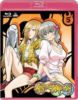 【中古】貧乏神が! 5 初回限定版 Blu-ray