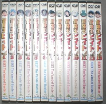【中古】【39shop】冒険王ビィト★レンタル落ち 全13巻 マーケットプレイス DVDセット商品(良い)|ドリエム店