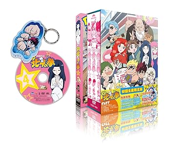 【中古】北斗の拳30周年記念 TVアニメDD北斗の拳」第4巻 初回生産限定商品 DVD