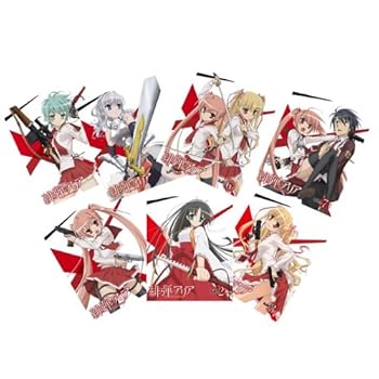 【中古】緋弾のアリア Bullet.1~Bullet.7 全7巻セット完全数量限定 Blu-ray