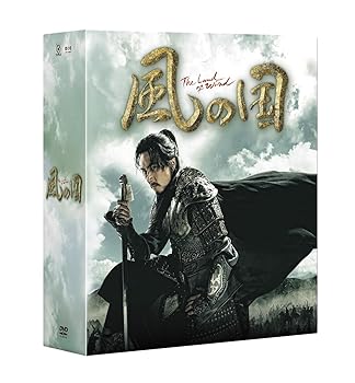 【中古】【39shop】風の国★ノーカット完全版 コンプリートスリムBOX 期間限定生産 DVD(良い)|ドリエム店