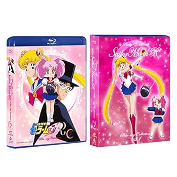 【中古】【39shop】美少女戦士セーラームーンR★Blu-ray COLLECTION VOL.1（非常に良い）｜ドリエム店