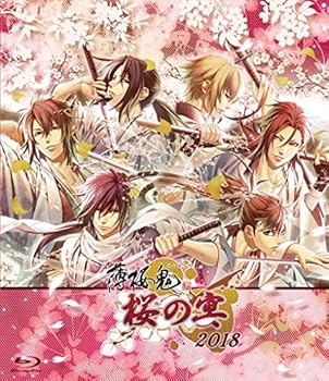 【中古】薄桜鬼 桜の宴 2018 Blu-ray