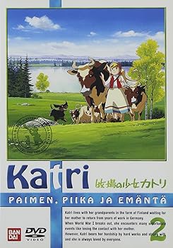 【中古】牧場の少女カトリ2 DVD画像