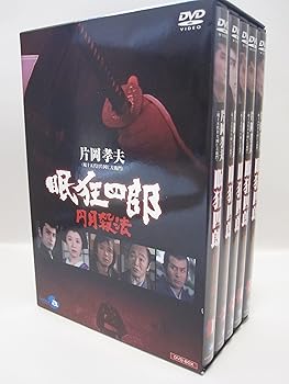【中古】【39shop】眠狂四郎★~円月殺法~ DVD-BOX(良い)|ドリエム店