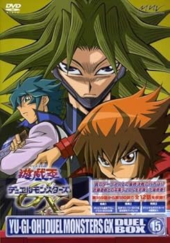 【中古】遊☆戯☆王デュエルモンスターズGX DVDシリーズ DUEL BOX 15
