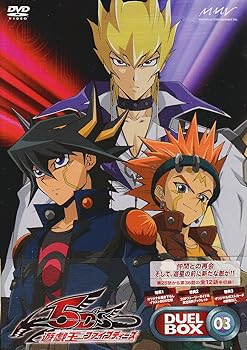 【中古】【39shop】遊☆戯☆王5D&rsquo;s★DVDシリーズ DUELBOX3（良い）｜ドリエム店
