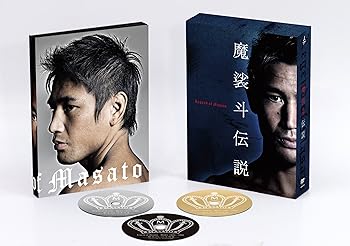 【中古】魔裟斗伝説 DVD-BOX