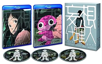 【中古】妄想代理人 BOX 初回限定生産版 Blu-ray画像