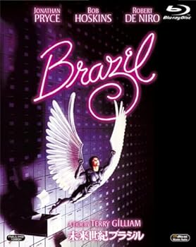 【中古】未来世紀ブラジル Blu-ray画像