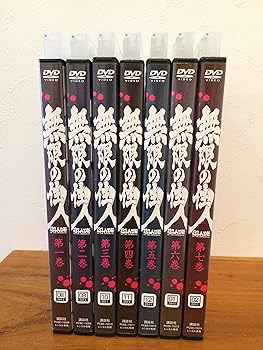 【中古】【39shop】無限の住人★全7巻セット マーケットプレイス DVDセット(非常に良い)|ドリエム店