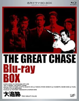 【中古】【39shop】名作ドラマBDシリーズ★大追跡 Blu-ray-BOX3枚組 全26話収録（良い）｜ドリエム店