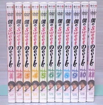 【中古】僕のSweet Devil　DVD全11巻セット レンタル版 　マーケットプレイス DVDセット 　レンタル落ち