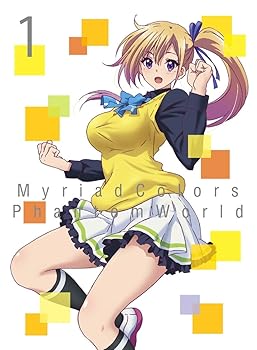 【中古】【39shop】無彩限のファントム・ワールド★1 Blu-ray(非常に良い)|ドリエム店