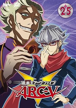 【中古】【39shop】遊☆戯☆王ARC-V★TURN-25 DVD（非常に良い）｜ドリエム店 7,800円