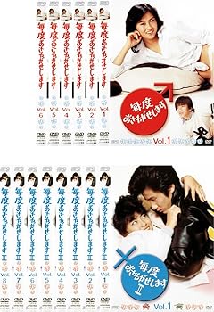 【中古】毎度おさわがせします シリーズ1、2 レンタル落ち 全14巻セット マーケットプレイスDVDセット商品