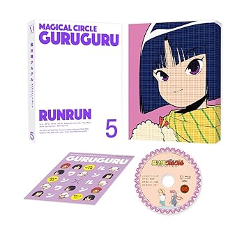 【中古】魔法陣グルグル 5 DVD