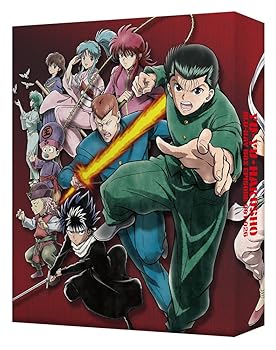 【中古】【39shop】幽☆遊☆白書 25th★Anniversary Blu-ray BOX 霊界探偵編(非常に良い)|ドリエム店