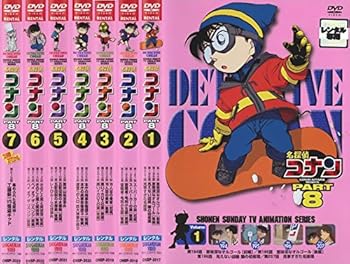 【中古】名探偵コナン PART8 レンタル落ち 全7巻セット マーケットプレイスDVDセット商品