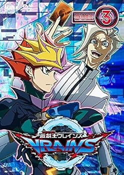 【中古】遊☆戯☆王VRAINS DUEL-3 DVD