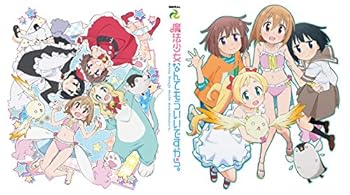 【中古】魔法少女なんてもういいですから。1&2パック Blu-ray画像