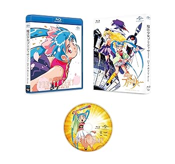 【中古】【39shop】魔法少女プリティサミーOVA★& TVBlu-ray SET（良い）｜ドリエム店